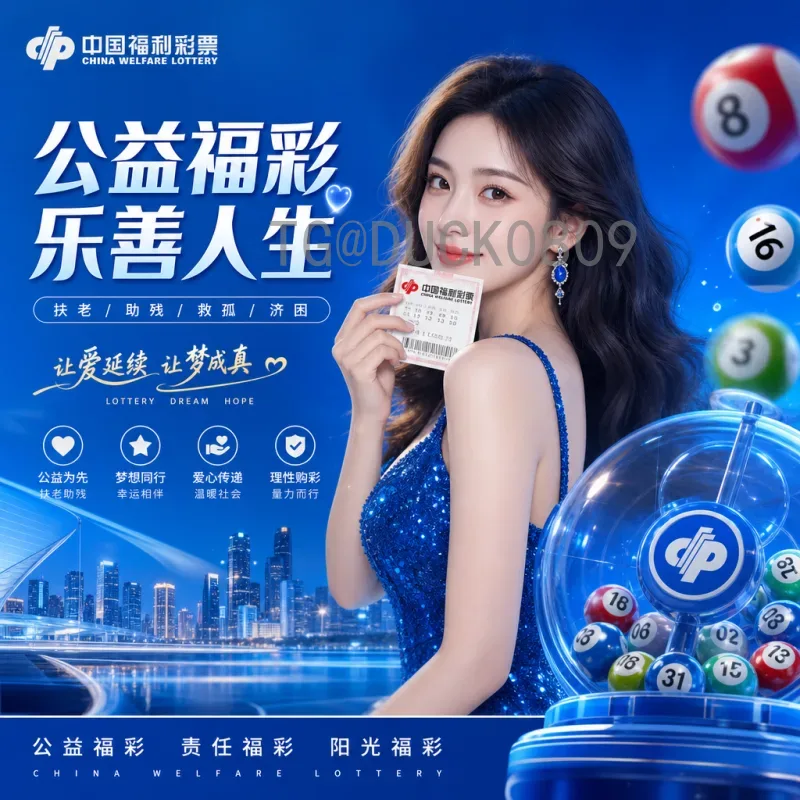 2026世界杯实时比分时间查询指南：不错过任何精彩瞬间
