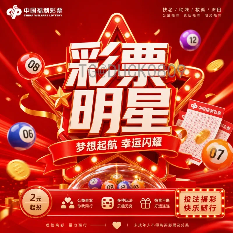 实时2026年美加墨世界杯开幕式直播入口：全方位观赛指南